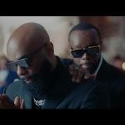 Maître Gims 1Er Coeur