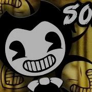 Bendy The Dancing Demon