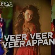 Veer Veer Veerappan