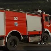 Makila Marmite Exercice D Urgence Sur Sion