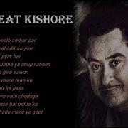 Kishor Kumar Non Stop Songs