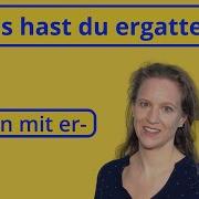 Mit Er