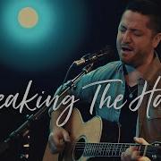 Boyce Avenue Linkin Park