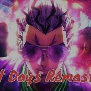 Jojo Great Days Remix