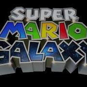 Catastrophe Super Mario Galaxy