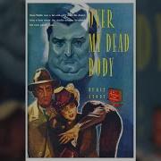 Audiobook Rex Stout