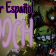 Epoch Spaish