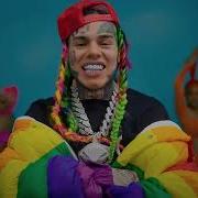 6Ix9Ine Snake Ft G Eazy Lil Wayne Tyga Nicki Minaj