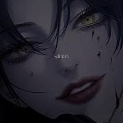 Siren Slowed