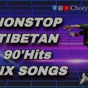 Tibetan Hit Dance