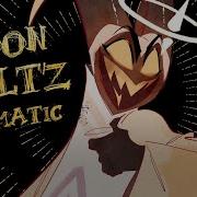 Hazbin Hotel Moon Waltz Animatic Музыку