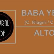 Baba Yetu Satb Alto 1 Predominant