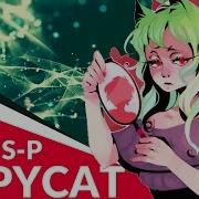 Copycat Cover Jubyphonic