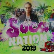 Soca Mix Dj Slim