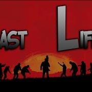 Last Life В Sa Mp Мир Постапокалипсиса В Gta San Andreas