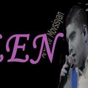 Arshavir Movsisyan Elen New Song 2017