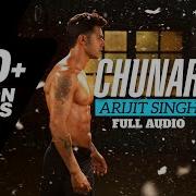 Chunar Abcd 2