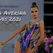 Arina Averina Music