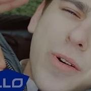 Тимур Сольно И Gayazov Only You Ello Up