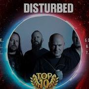 Disturbed Greatest Hits 2024