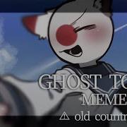 Ghost Town Meme Countryhumans