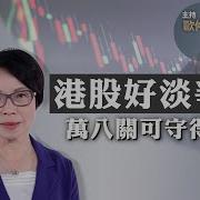 阿波羅網 9月 13