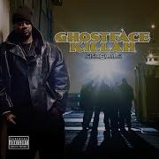 Kilo Ghostface Killah