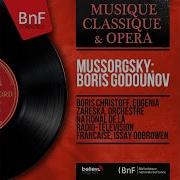 Boris Godunov Act Iii Scene 1 Skuchno Marine Marina Mniszech