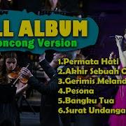 Lagu Dangdut Keroncong Style