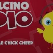 Pio Chick