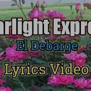 Starlight Express Lyrics