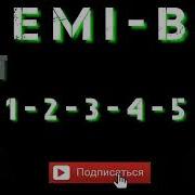 Бехтарин Трекои Emi B