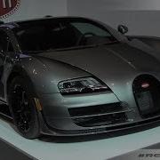 Bugatti Veyron Lamborghini Squadra Corse Walkaround