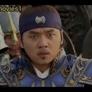 Ok Ru Jumong Afsonasi