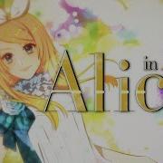 Vocaloid 10 Alice In N Y Vocaloid Cover