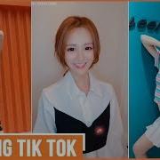 Trào Lưu Nhảy Idol Tiktok Trung Quốc Hot 2018