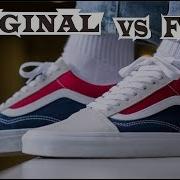 Vans Old Skool Retro Block Original Fake