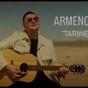 Tariner Armenchik