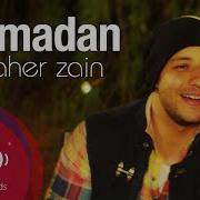 Maher Zain Ramadan Arabic