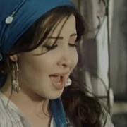 Nancy Ajram Nice Very Nice Song