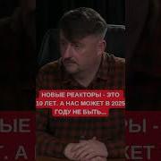 Романенко Куртев