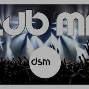 Deep Club House Mix