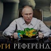 Аблязов Решение Принято Казахстан Меняет Курс Терпение Байдена Лопнуло