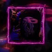 Montagem Diamante Rosa Slowed От Vtze Archive