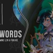 Last Words Venti Rus Cover