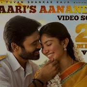 Anandhi Song