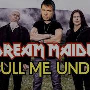 Iron Maiden Pul Me Uder