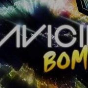 Bom John De Mark Remix Avicii