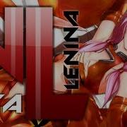 Guilty Crown Euterpe Rus