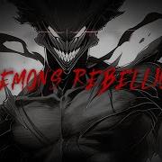 Steroid Sound Demon S Rebellion